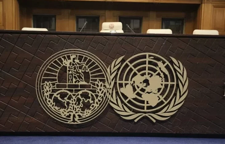 Mahkamah Internasional Gelar Sidang Terbuka Kewajiban negeri negeri Israel pada Wilayah Palestina yang dimaksud dimaksud Diduduki